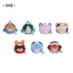 Game Genshin Impact Tivat Zoo Theme Series Ganyu Xiao Diona Plush Dolls Dango Keychain Pendant Toy Cartoon Cosplay Props Gift 2