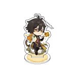 Genshin Impact Ultimate Gift Acrylic Stand Keychain Pendant | Official Merch 3