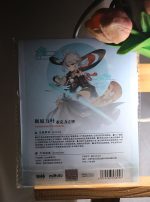 Genshin Impact Inazuma Series Acrylic Stand | Official Merch 3