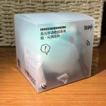 Genshin Impact Teyvat Zoo Series Xiao Keychain Pendant | Official Merch 3
