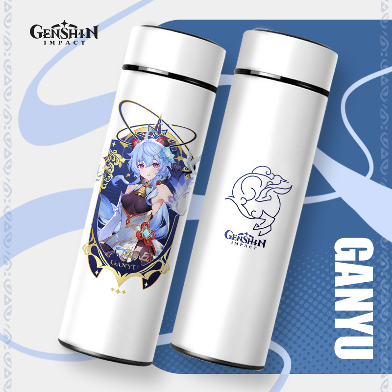 Genshin Impact Water Bottles ganyu